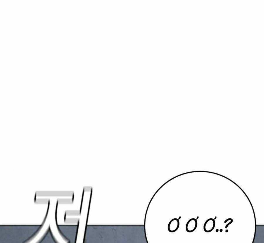 Chapter 98