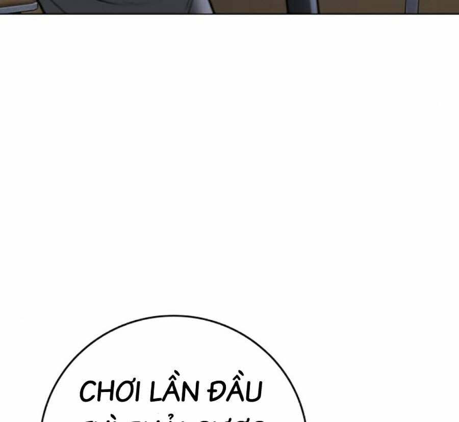 Chapter 98