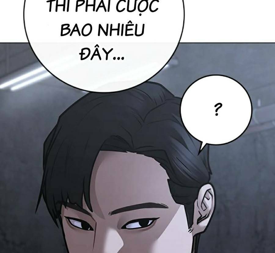 Chapter 98