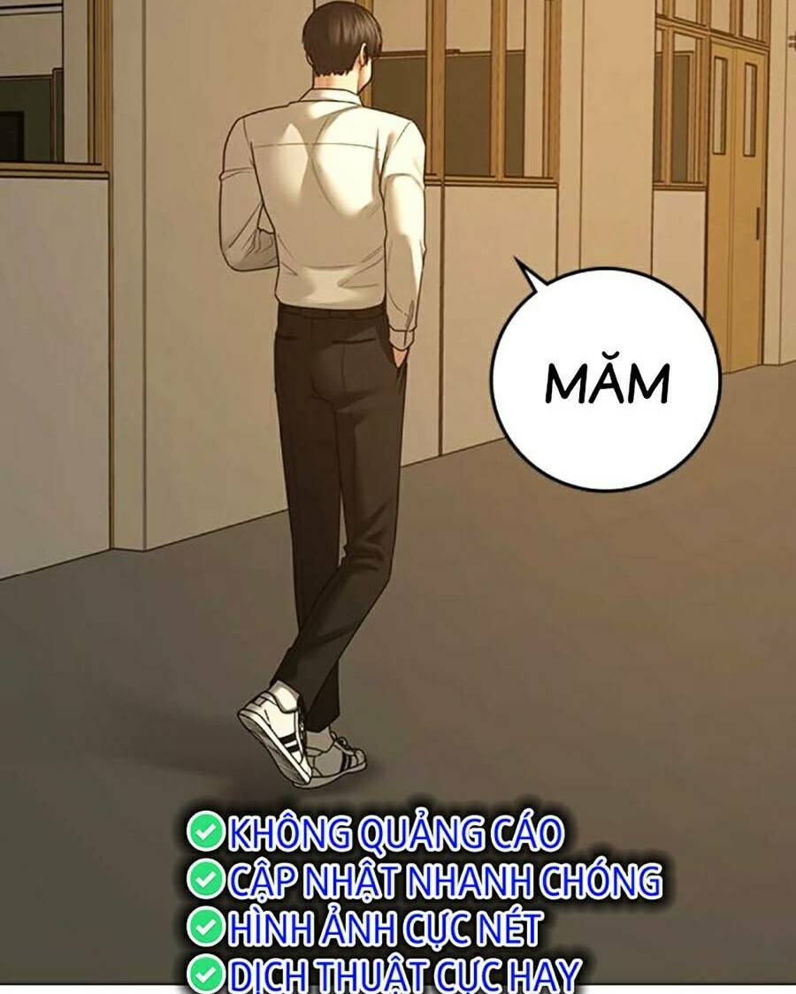 Chapter 98