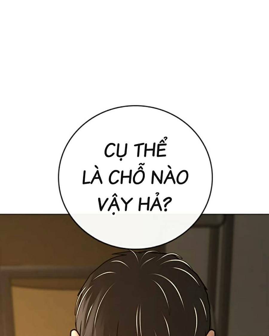 Chapter 98