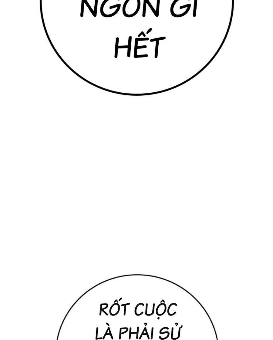 Chapter 98