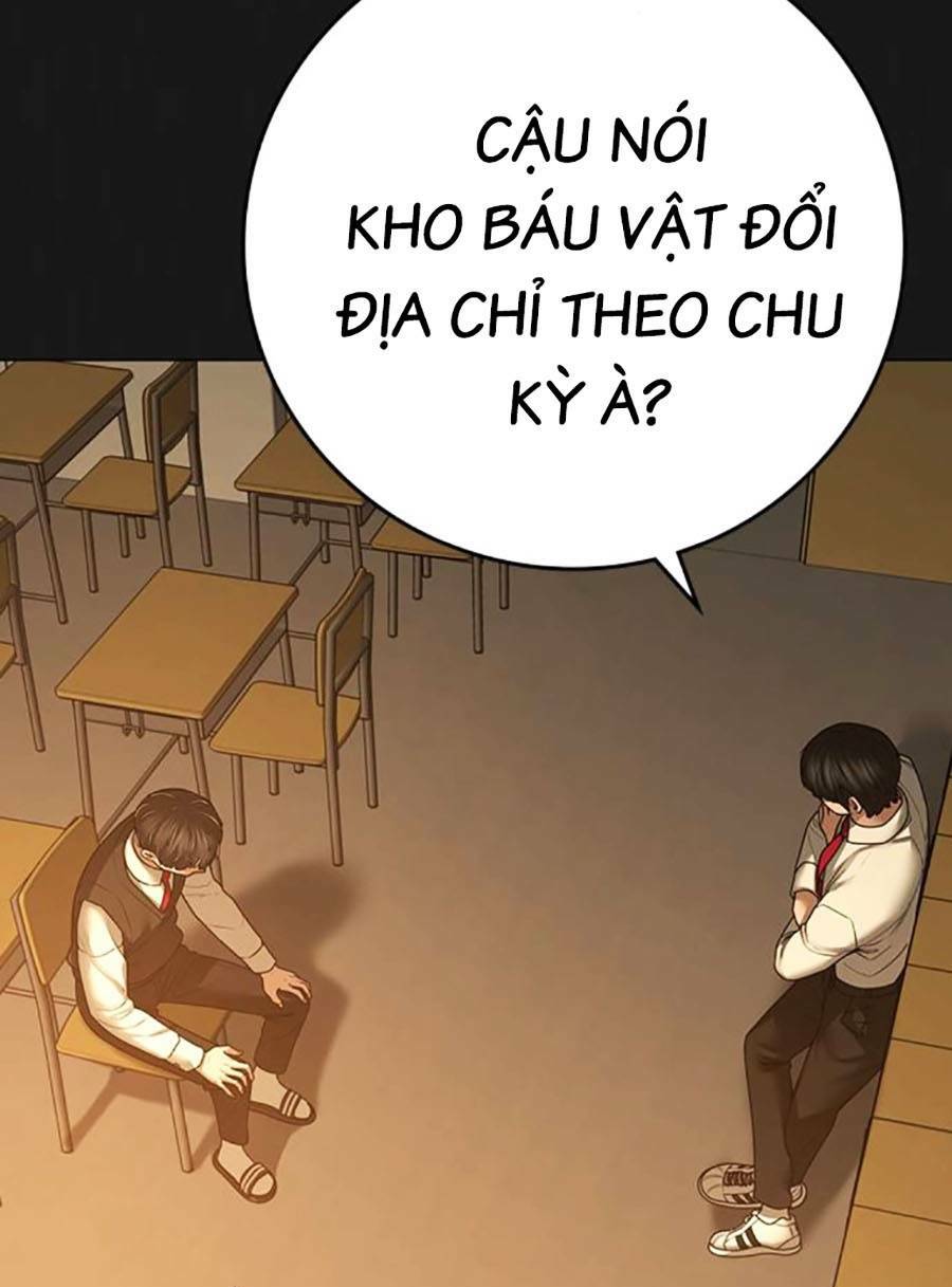 Chapter 99