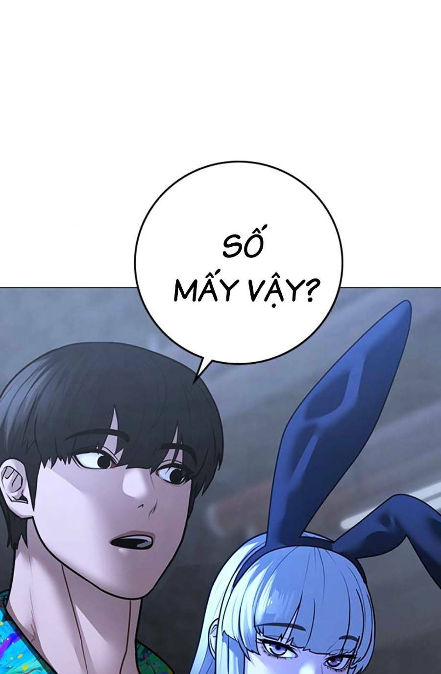 Chapter 99
