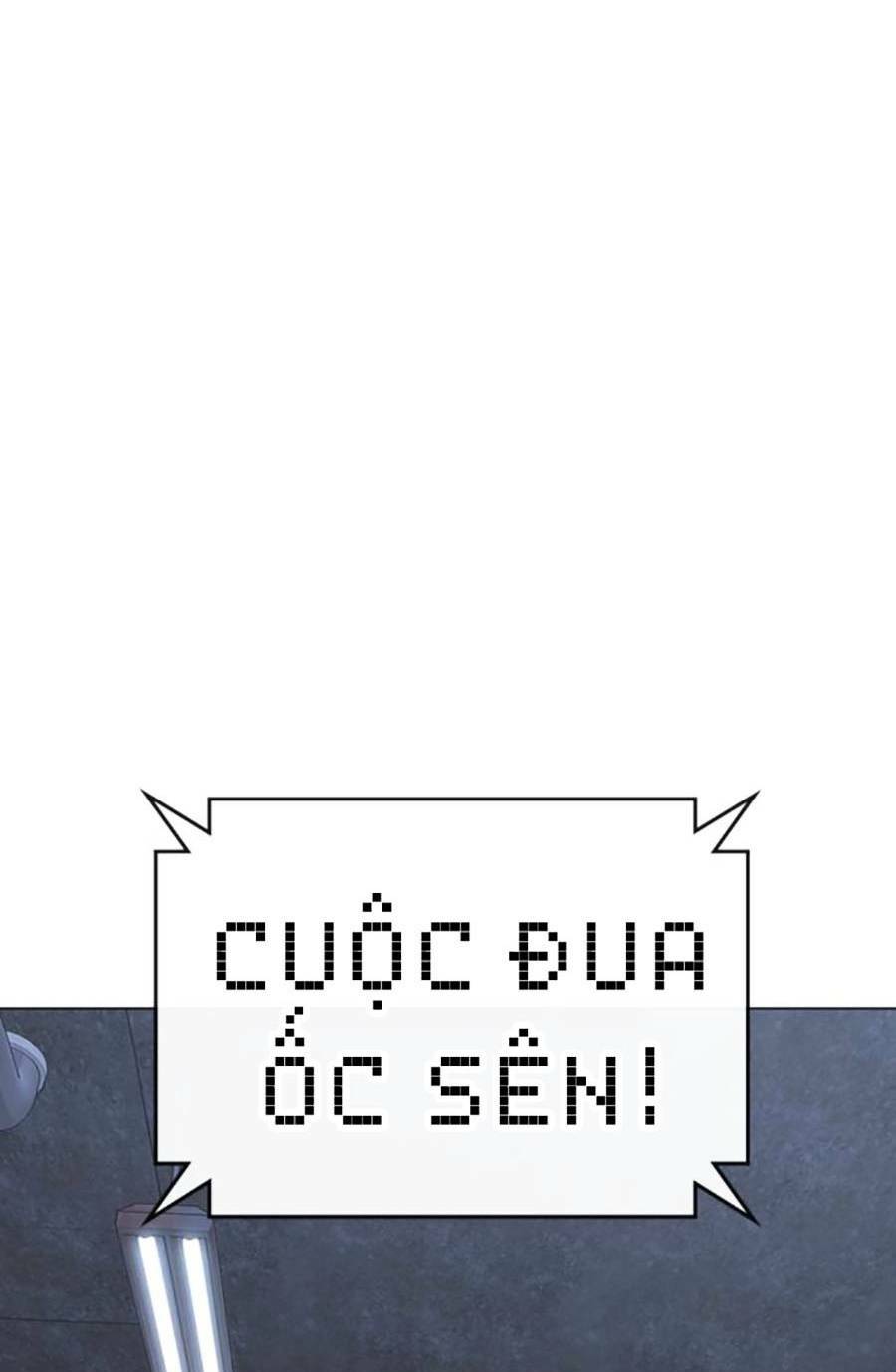 Chapter 99