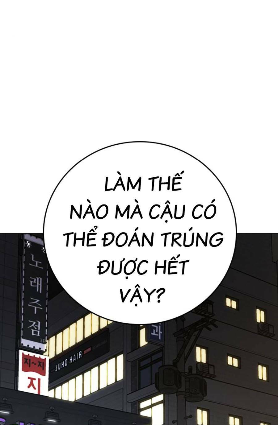 Chapter 99