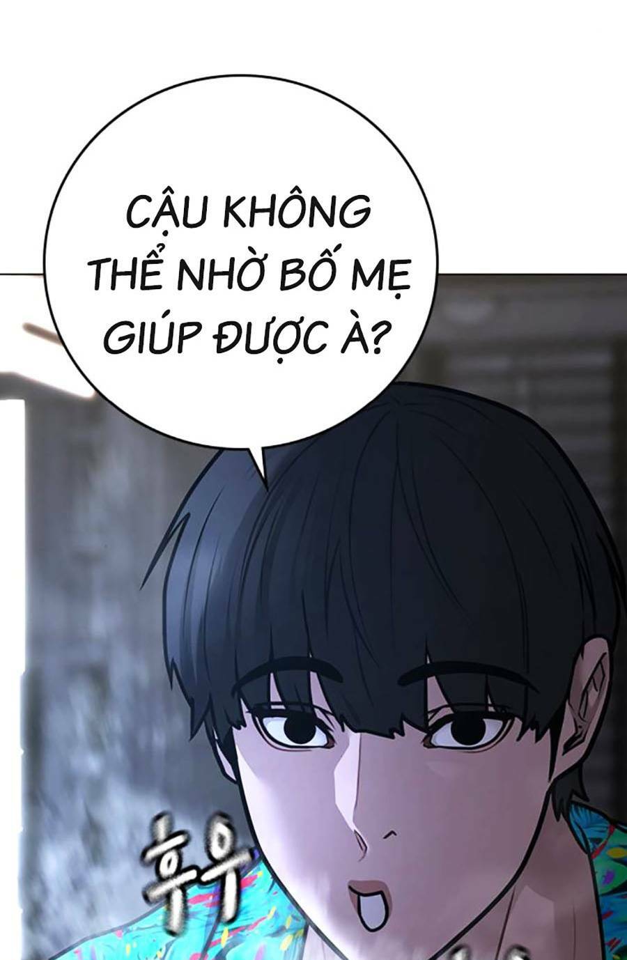 Chapter 99