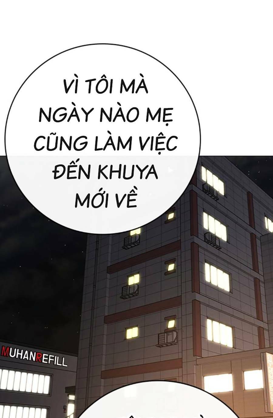 Chapter 99