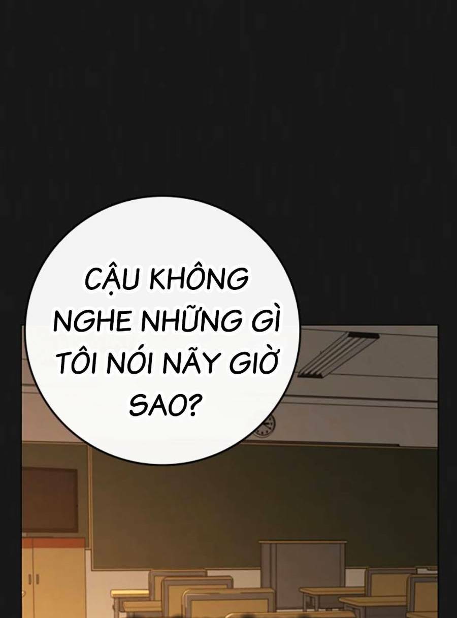 Chapter 99