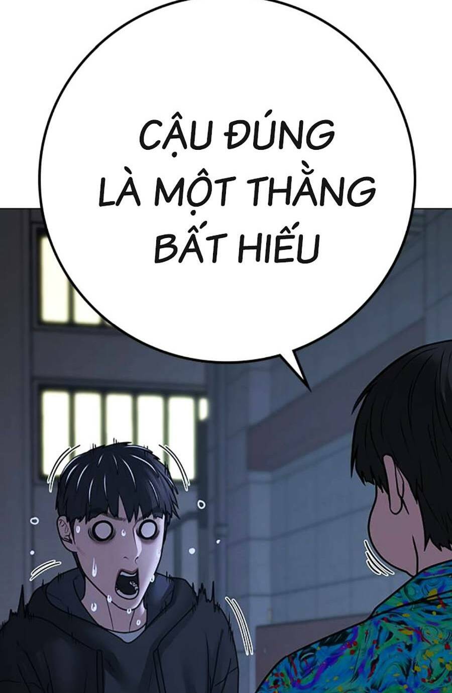 Chapter 99