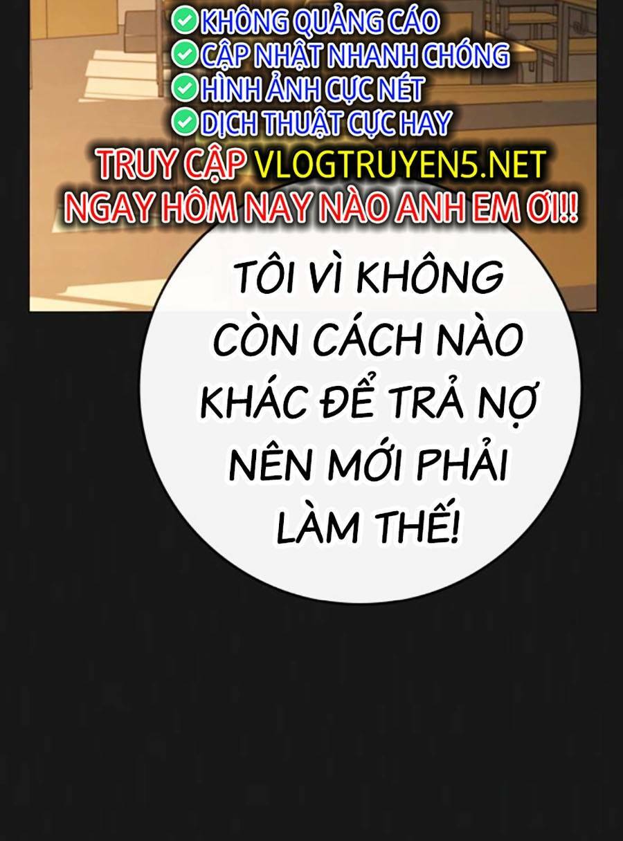 Chapter 99