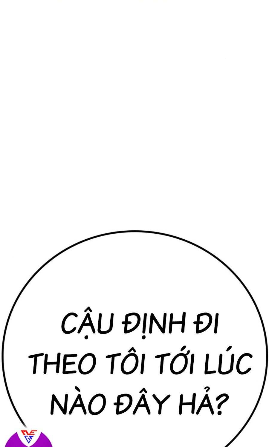 Chapter 99