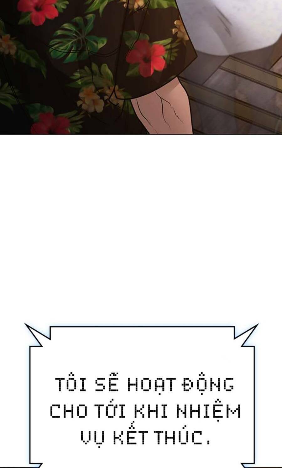 Chapter 99