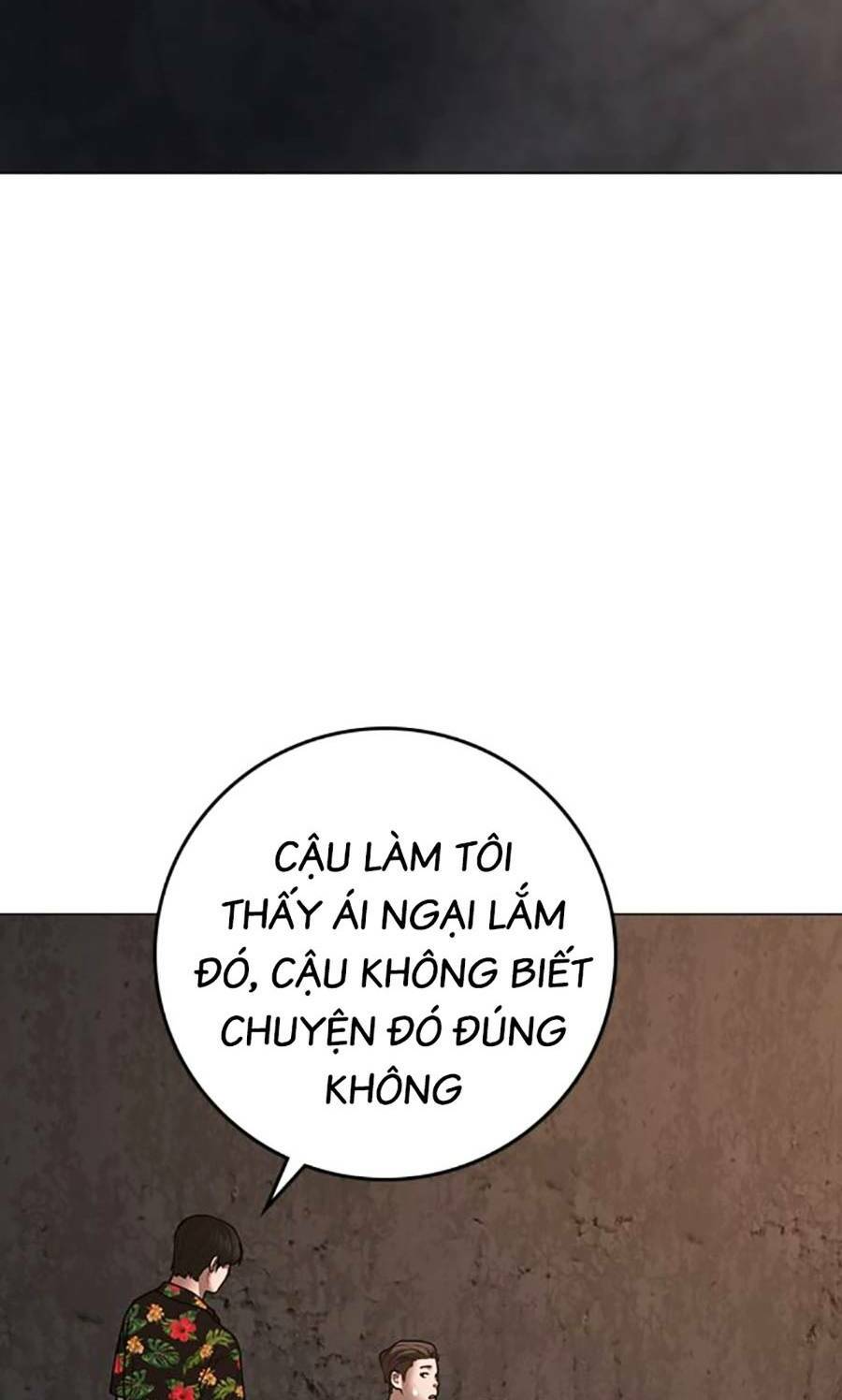 Chapter 99