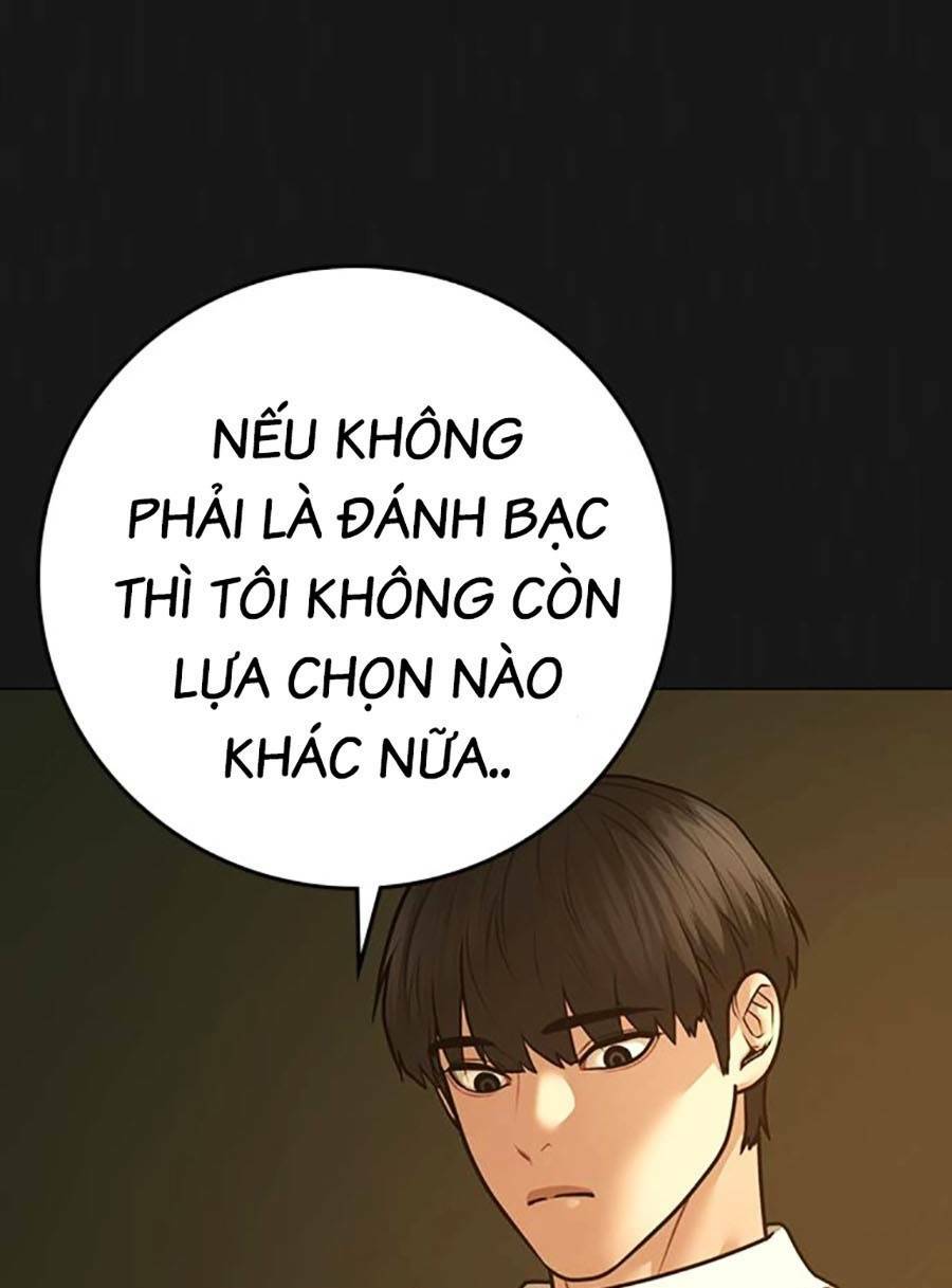 Chapter 99