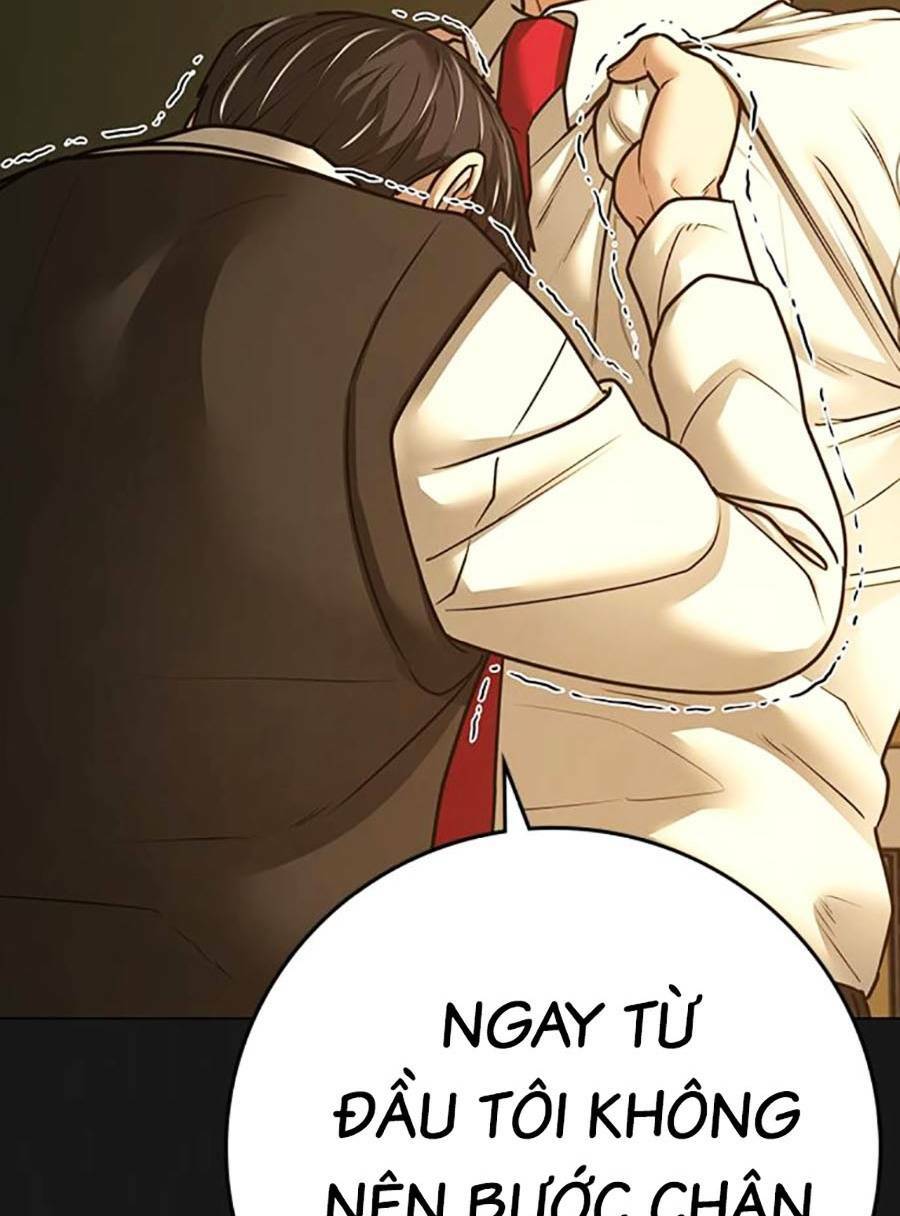 Chapter 99
