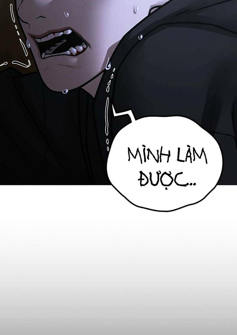 Chapter 99