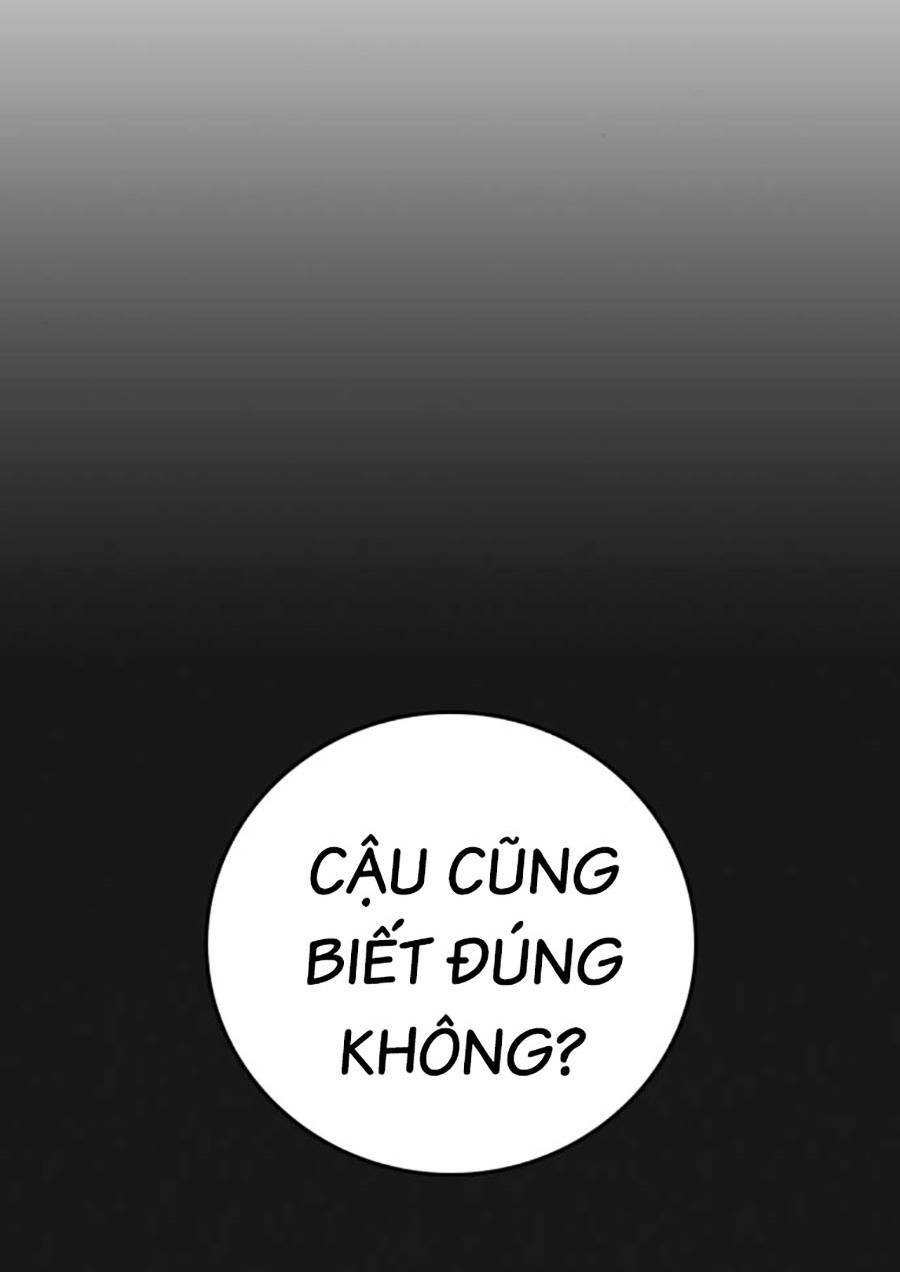 Chapter 99