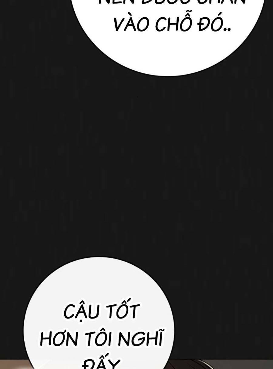 Chapter 99