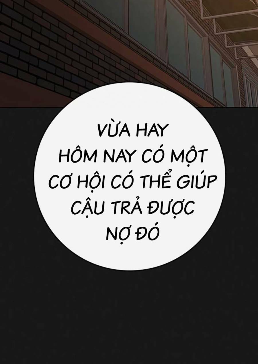 Chapter 99