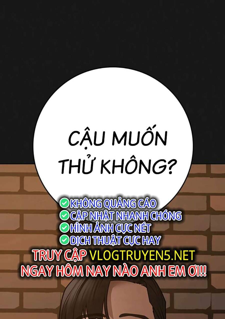 Chapter 99