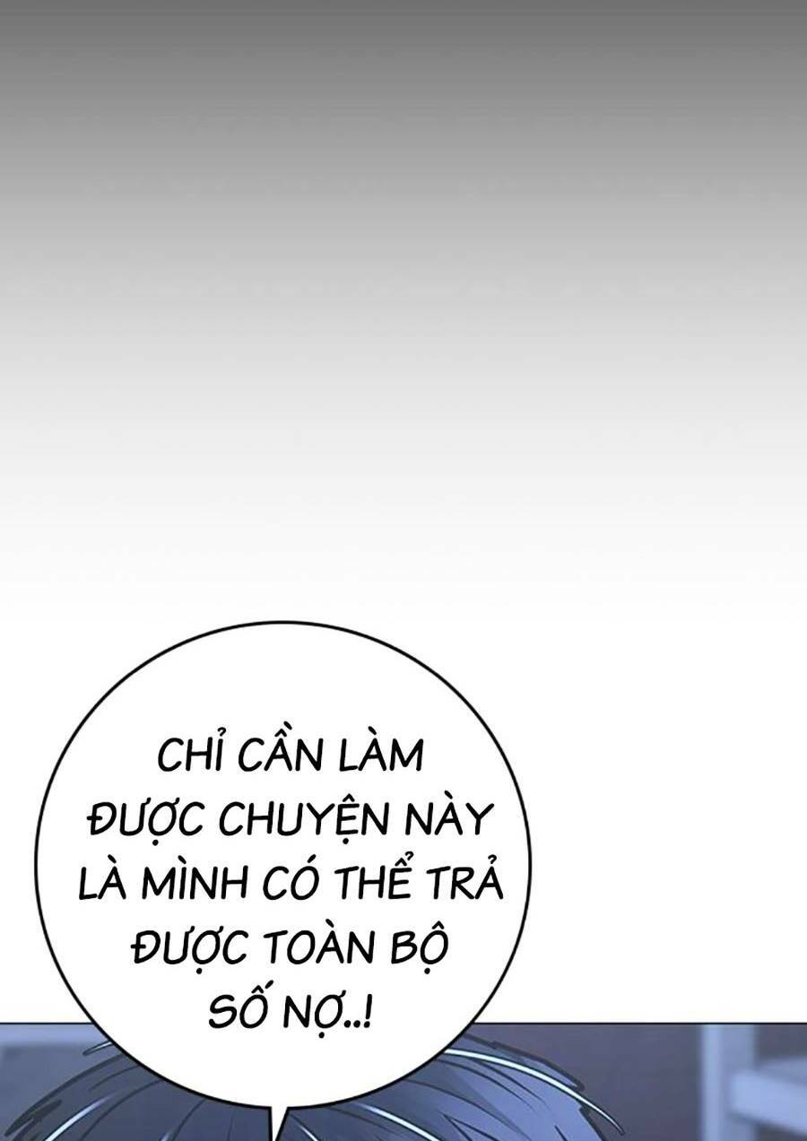 Chapter 99