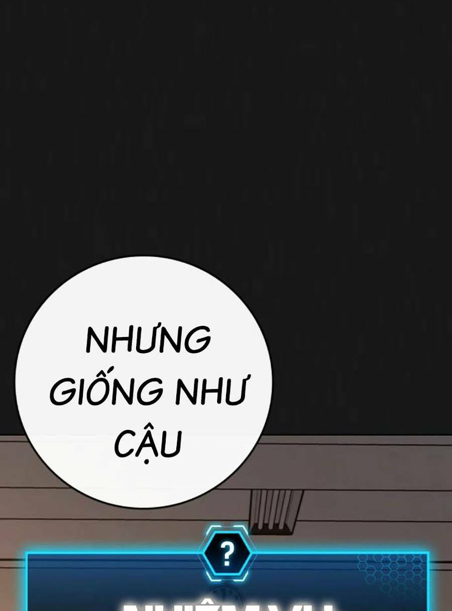 Chapter 99