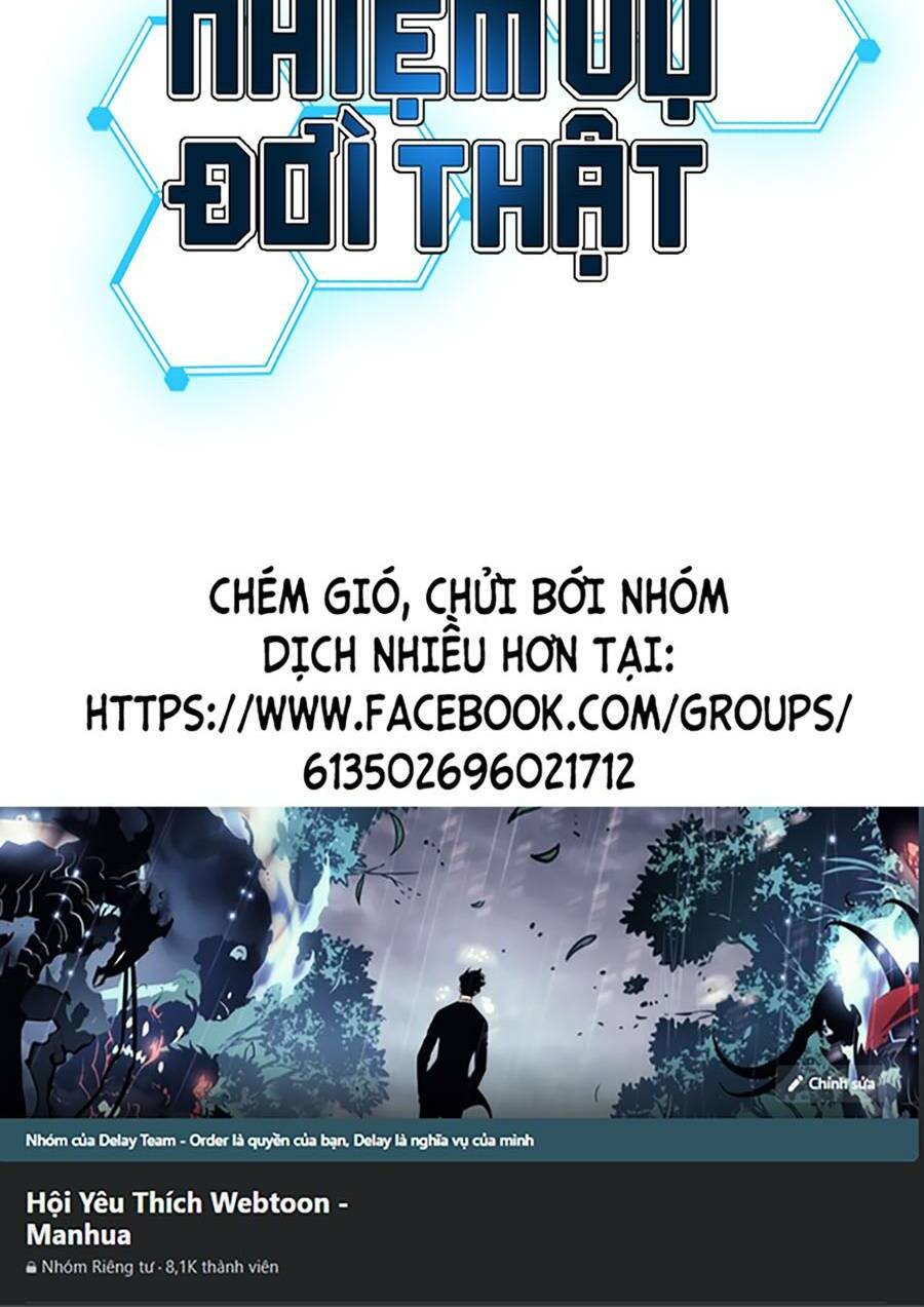 Chapter 99