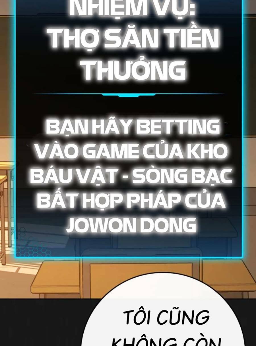 Chapter 99