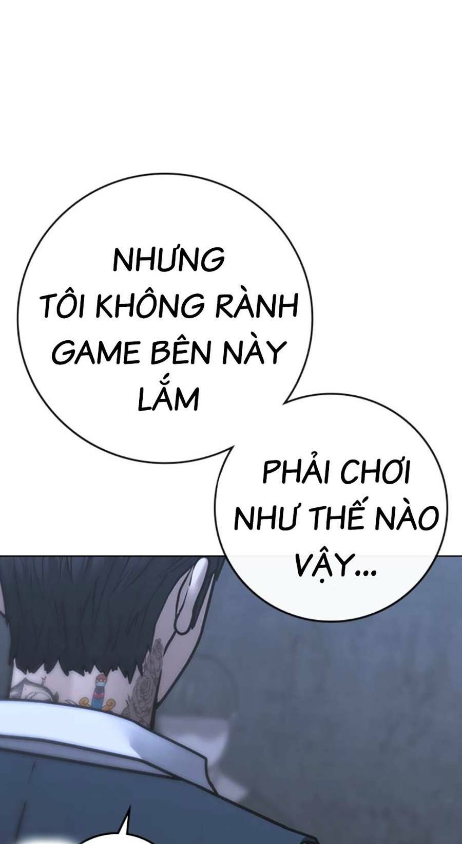 Chapter 99