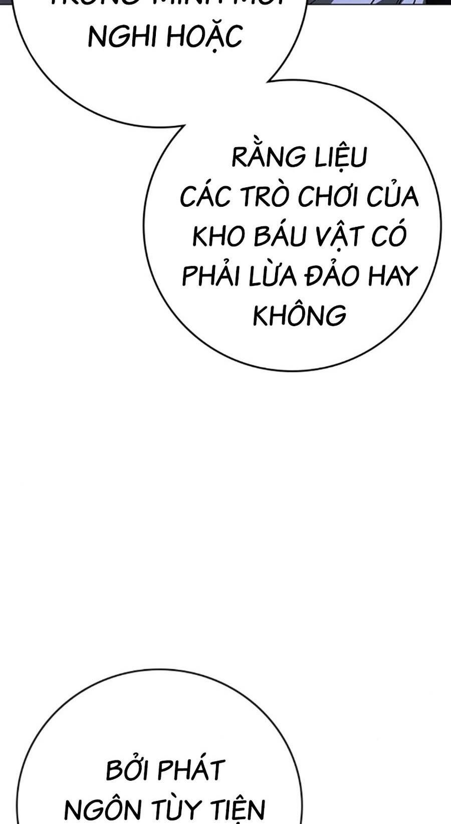 Chapter 99