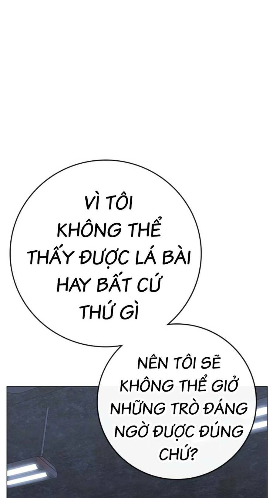 Chapter 99