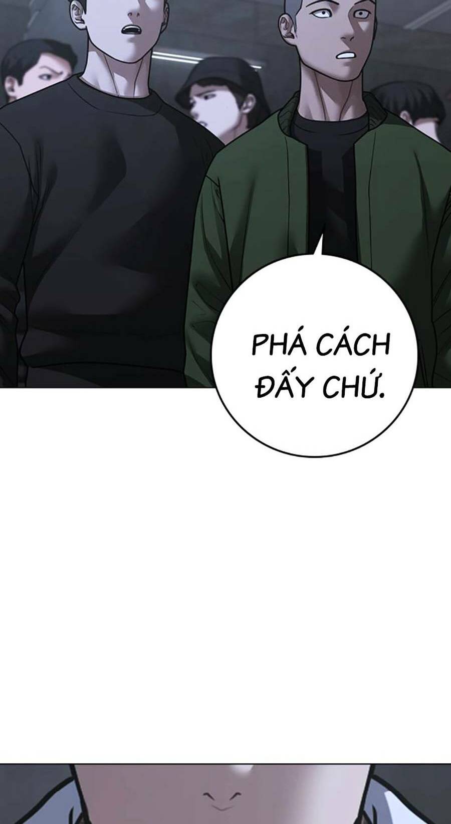 Chapter 99