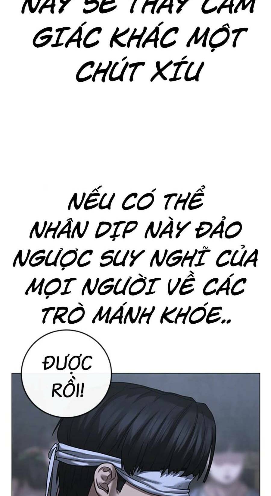 Chapter 99