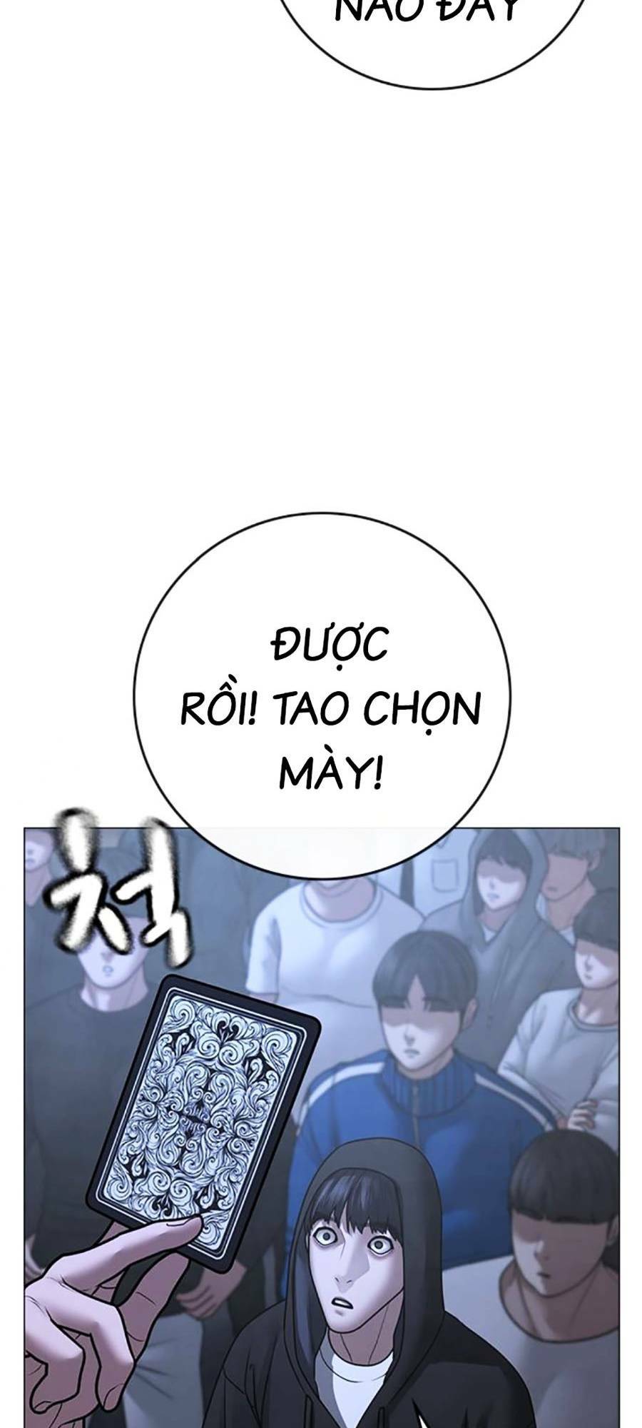 Chapter 99