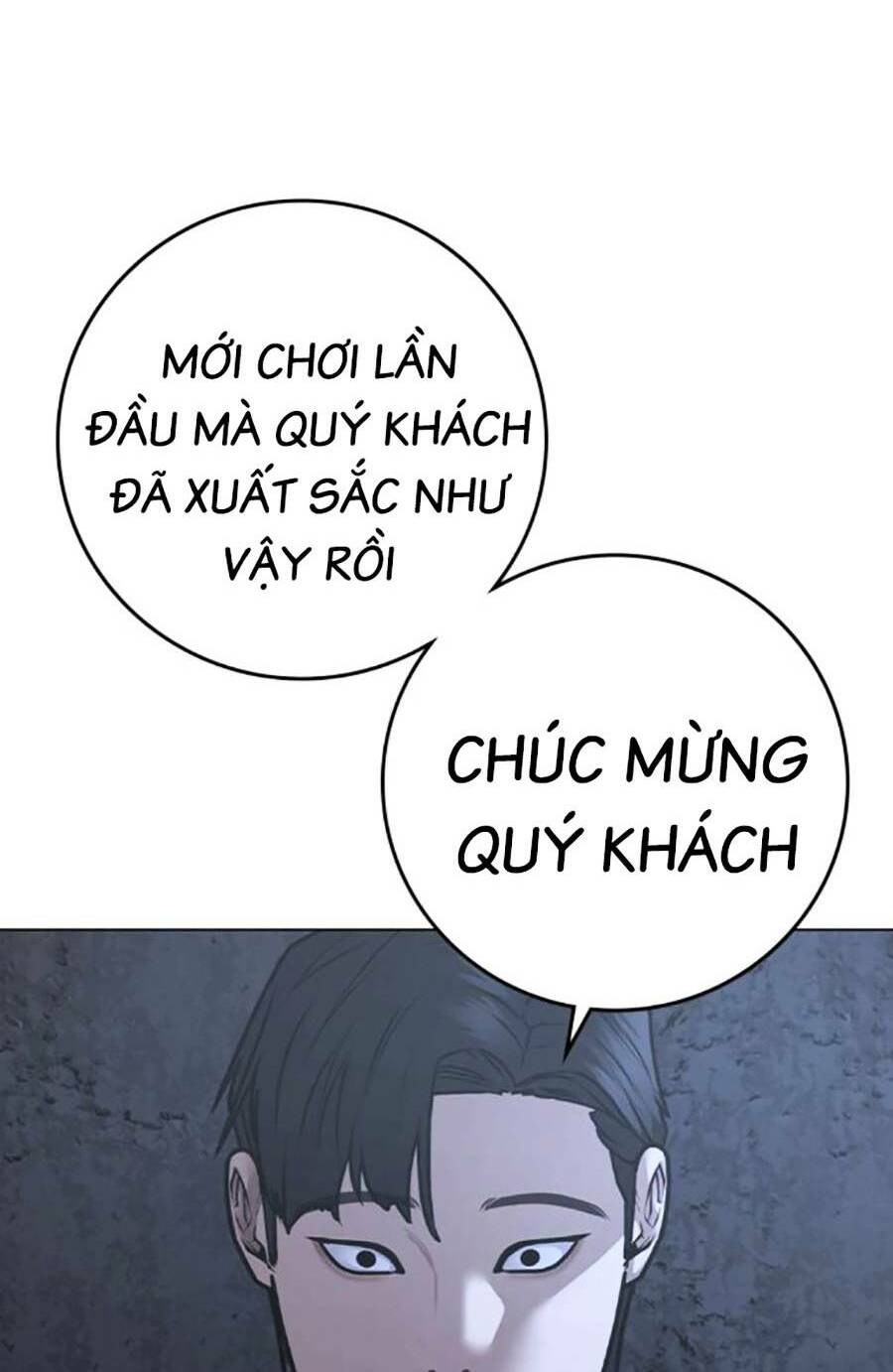 Chapter 99