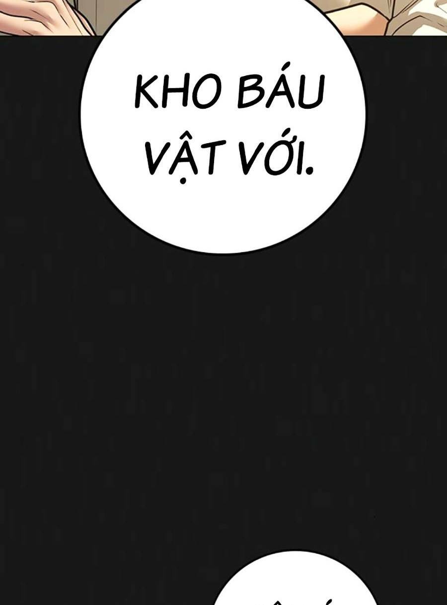 Chapter 99