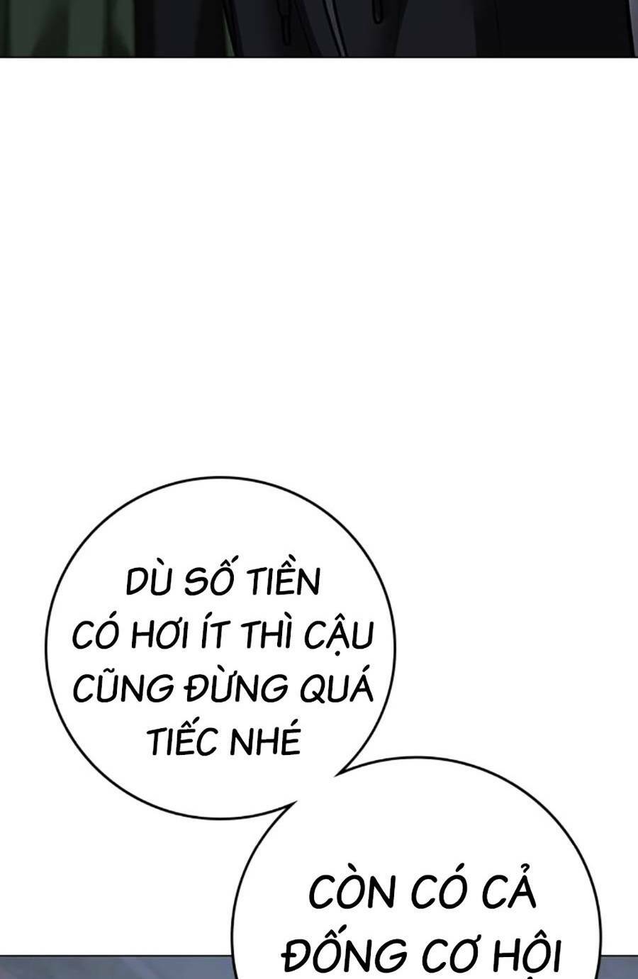 Chapter 99