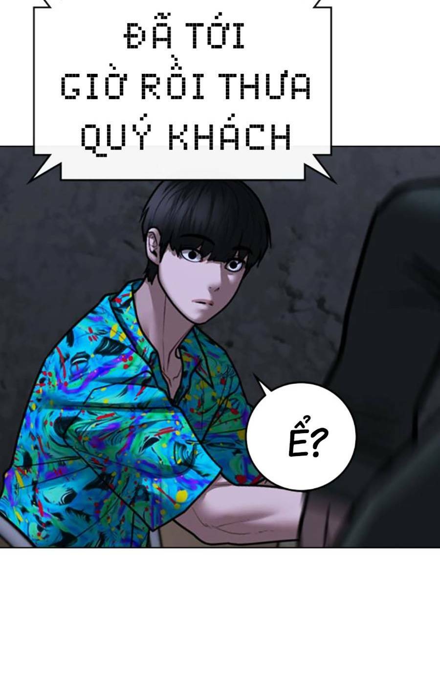 Chapter 99