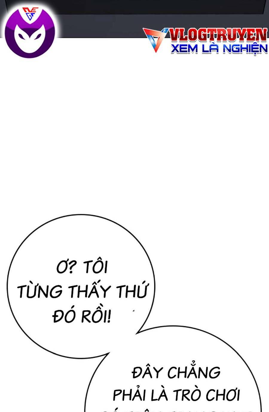 Chapter 99