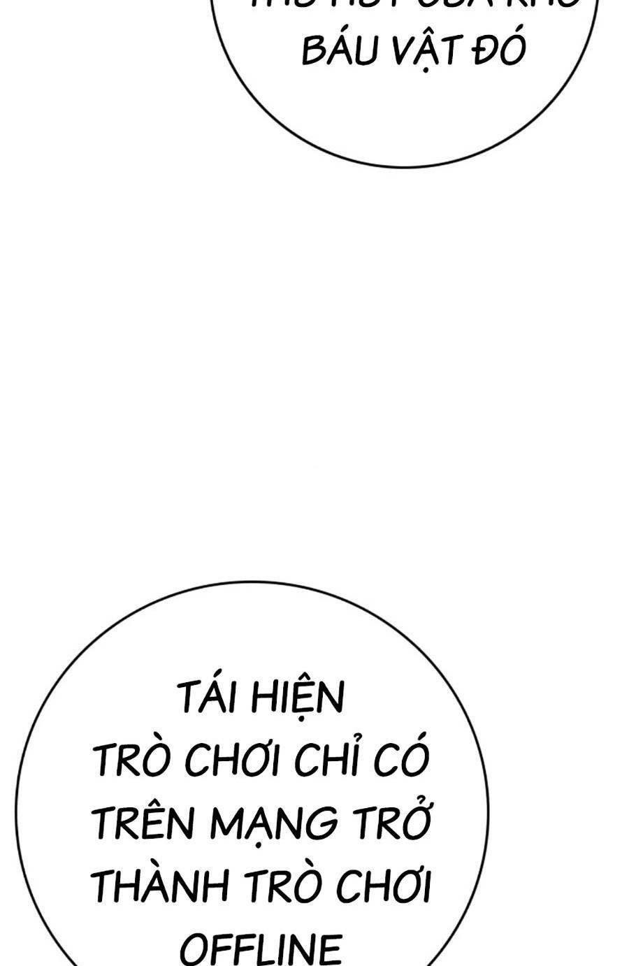 Chapter 99