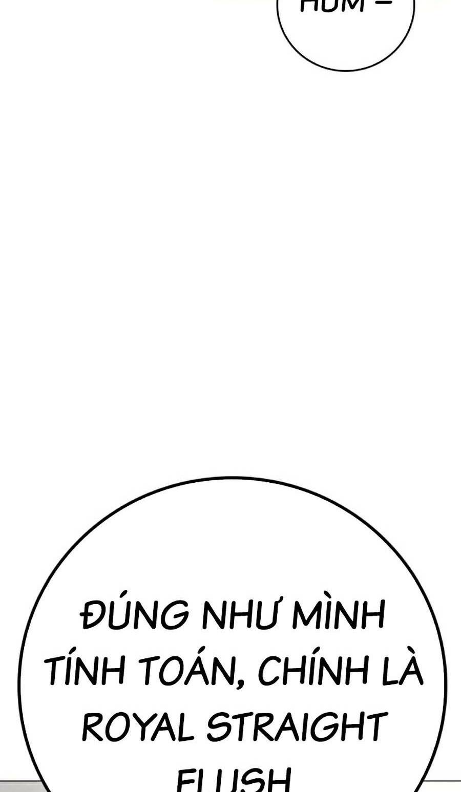 Chapter 100