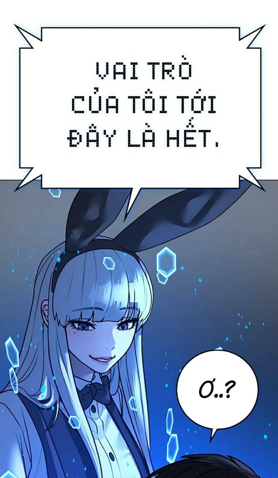 Chapter 100