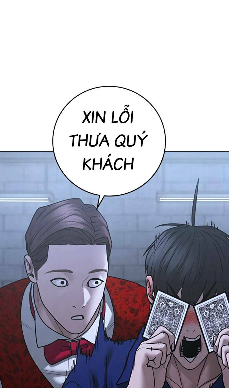 Chapter 100