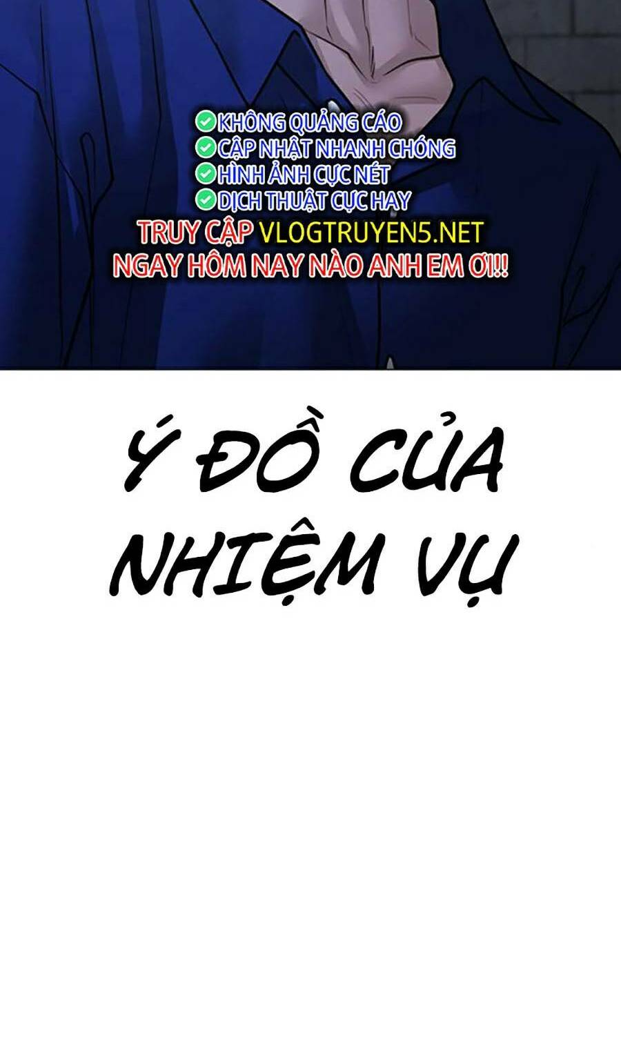Chapter 100