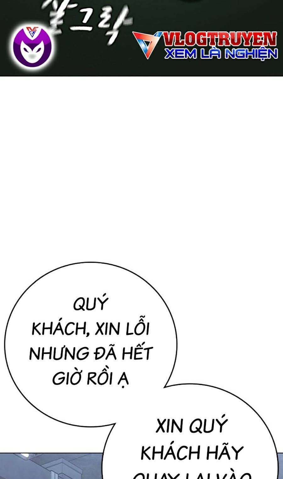 Chapter 100