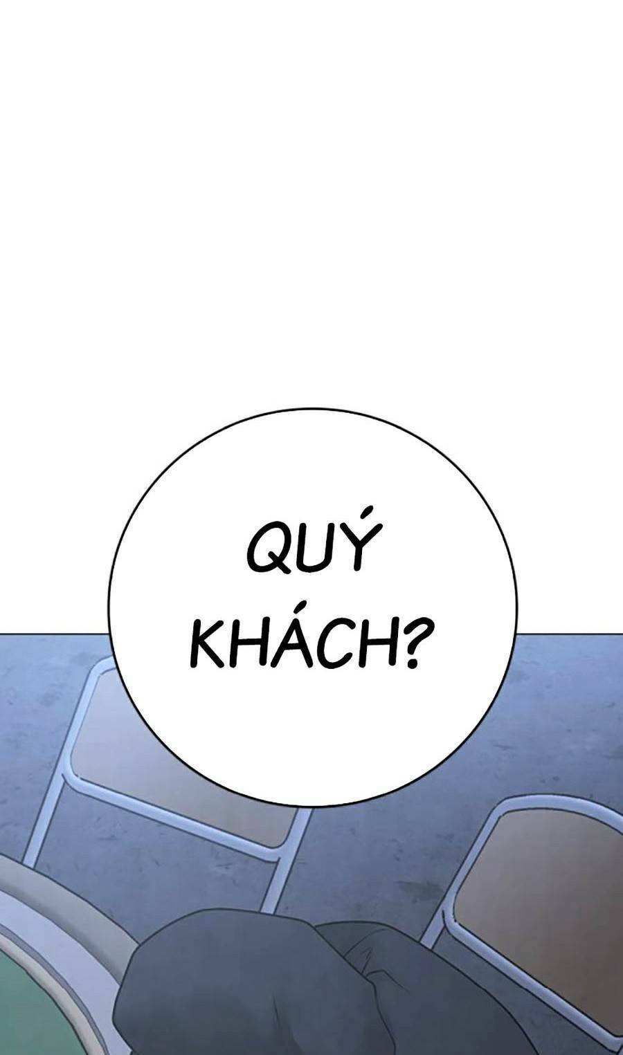 Chapter 100