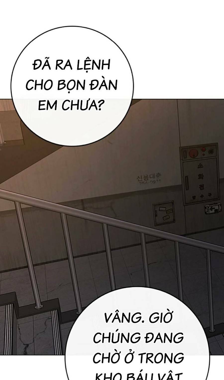 Chapter 100