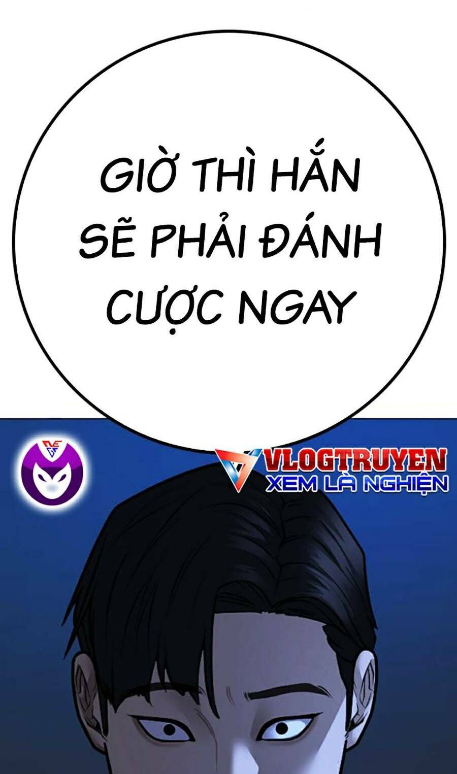 Chapter 100