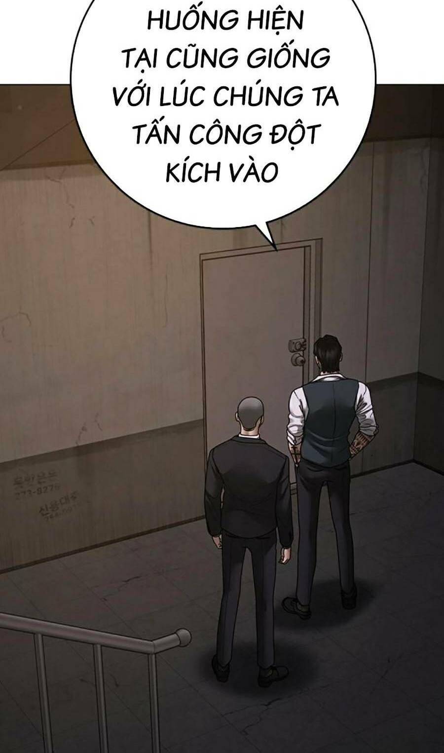 Chapter 100